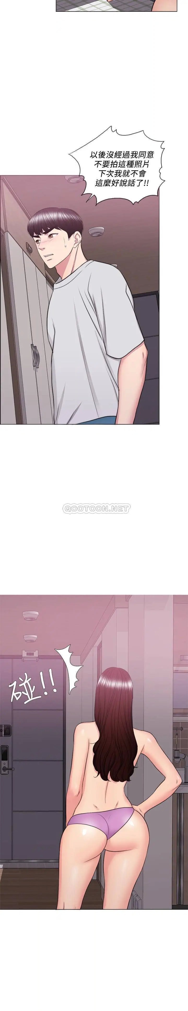 湿身游泳课[顶通]韩漫全集-第38话 没想到你这么积极无删减无遮挡章节图片 