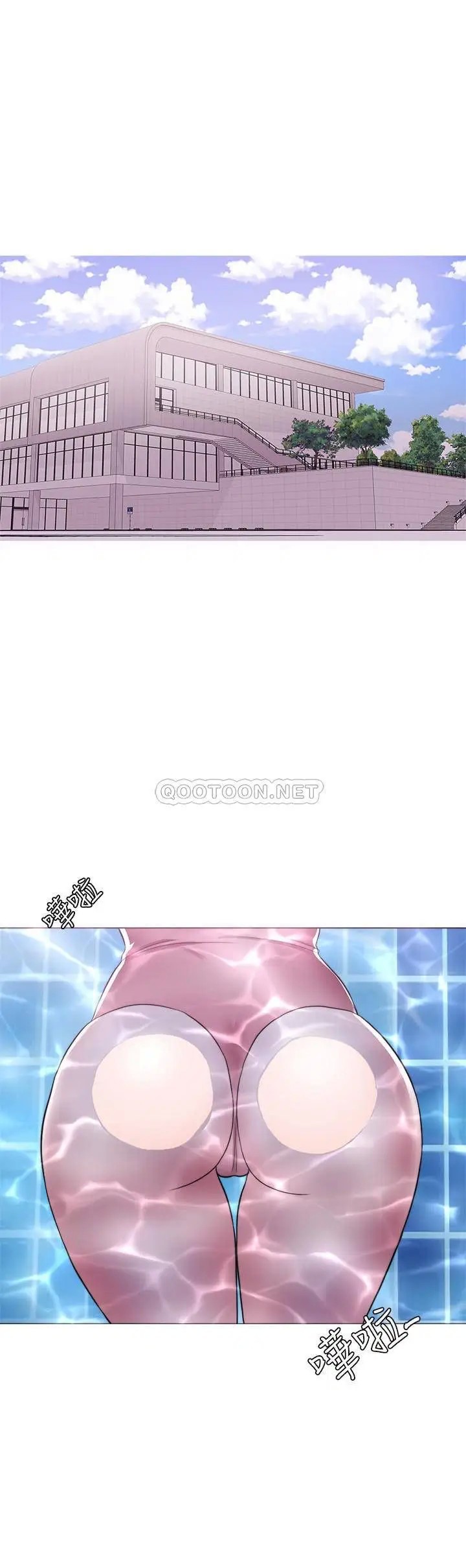 湿身游泳课[顶通]韩漫全集-第38话 没想到你这么积极无删减无遮挡章节图片 