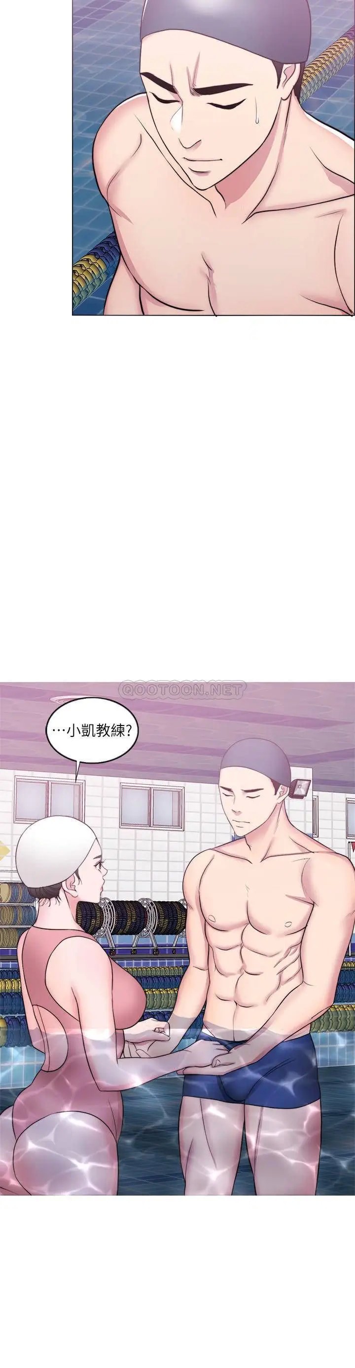 湿身游泳课[顶通]韩漫全集-第38话 没想到你这么积极无删减无遮挡章节图片 