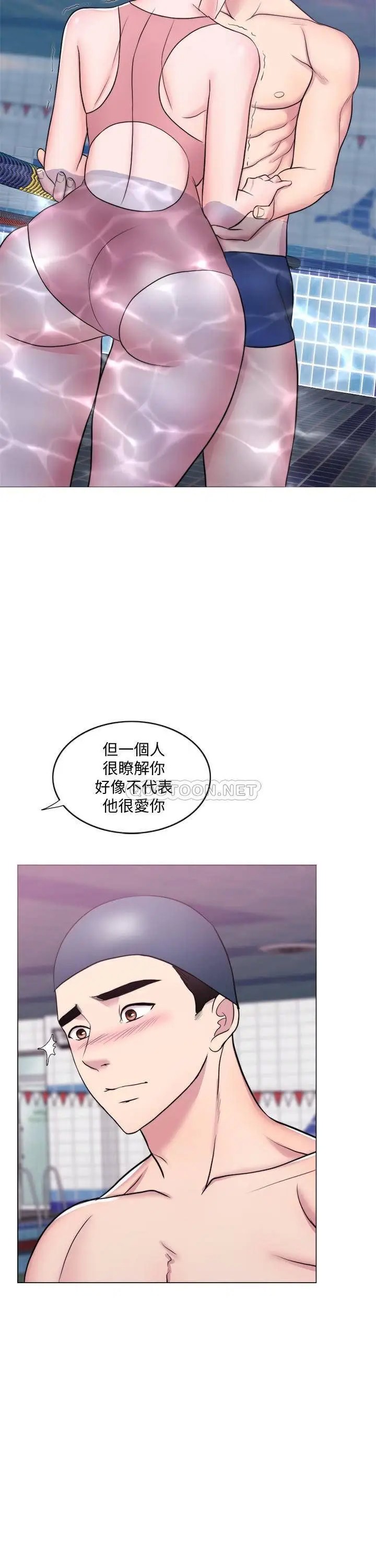 湿身游泳课[顶通]韩漫全集-第38话 没想到你这么积极无删减无遮挡章节图片 