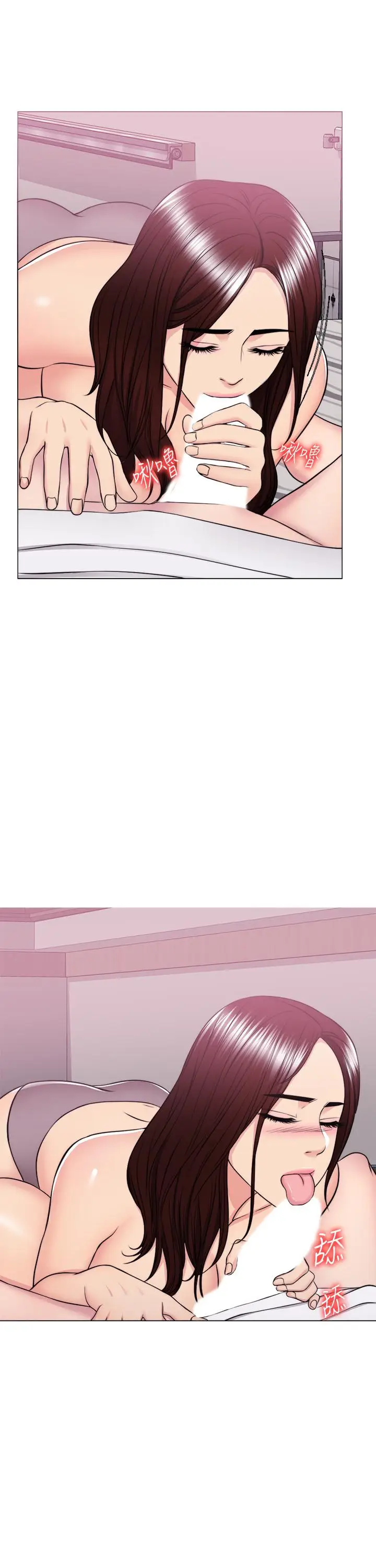 湿身游泳课[顶通]韩漫全集-第39話-這麼想要的話，我就餵飽你无删减无遮挡章节图片 