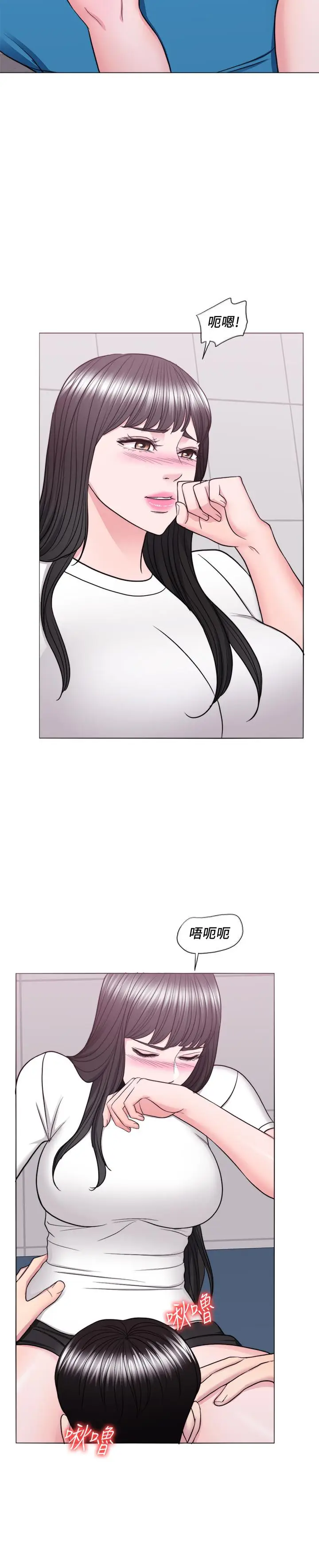 湿身游泳课[顶通]韩漫全集-第40話-我要讓你眼裡只有我无删减无遮挡章节图片 