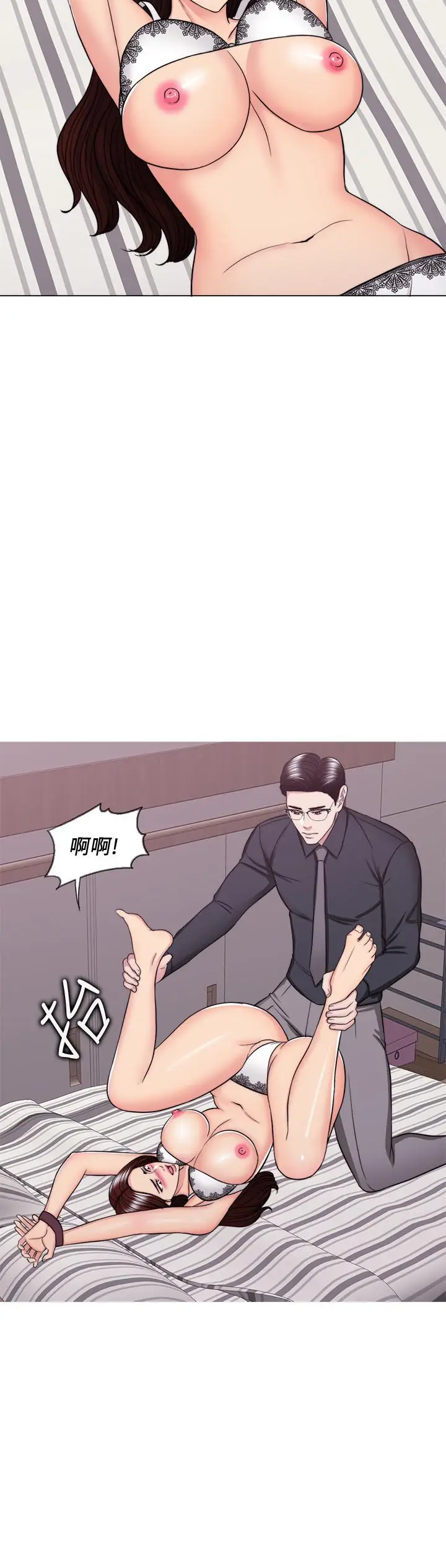 湿身游泳课[顶通]韩漫全集-第43話-我要讓你更羞恥无删减无遮挡章节图片 