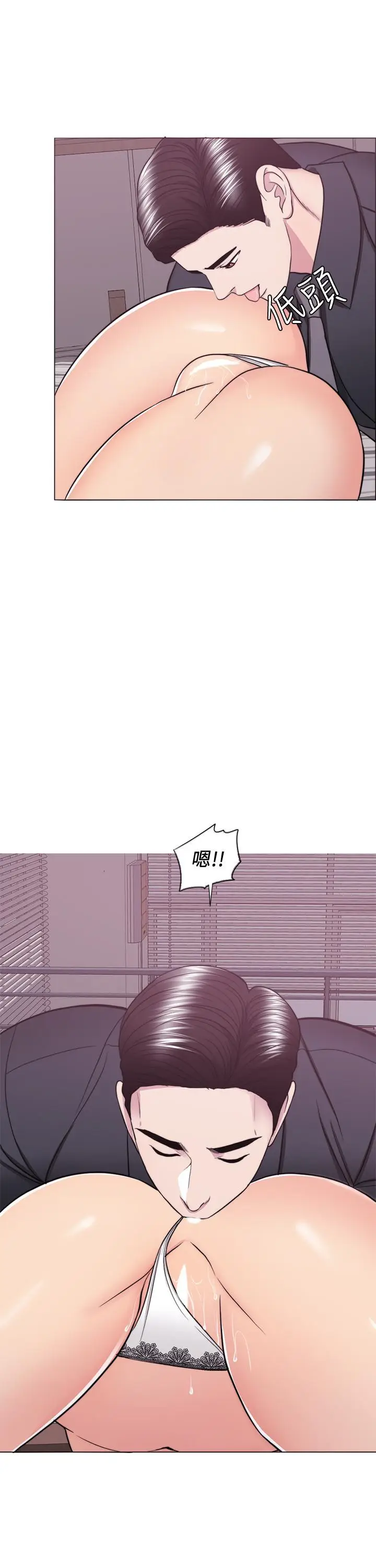 湿身游泳课[顶通]韩漫全集-第43話-我要讓你更羞恥无删减无遮挡章节图片 