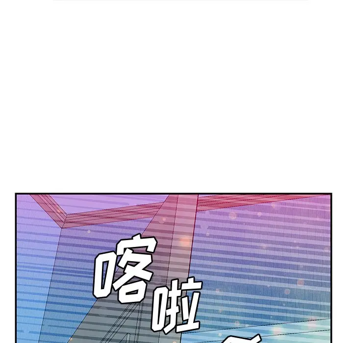 恶母传[顶通]韩漫全集-第 5 话无删减无遮挡章节图片 