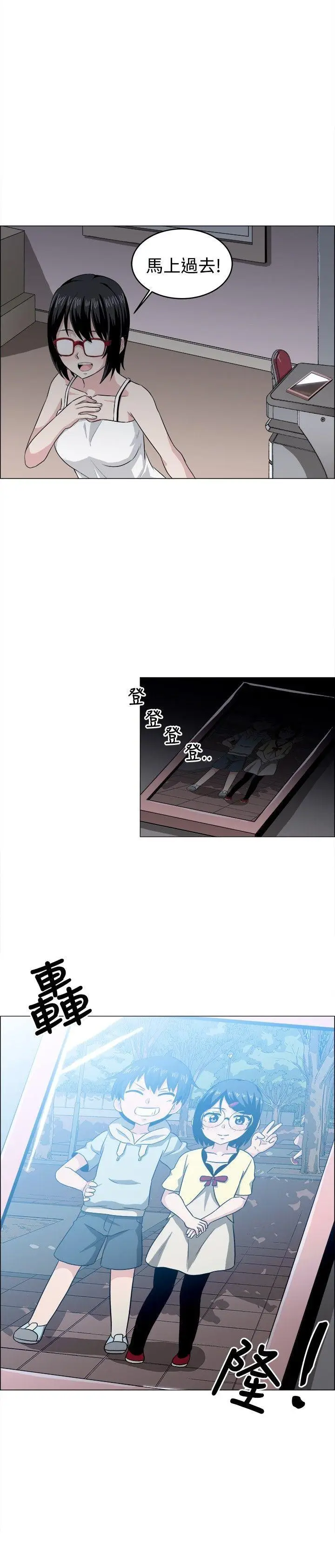 学姊我真的不是萝莉控[顶通]韩漫全集-最終話无删减无遮挡章节图片 