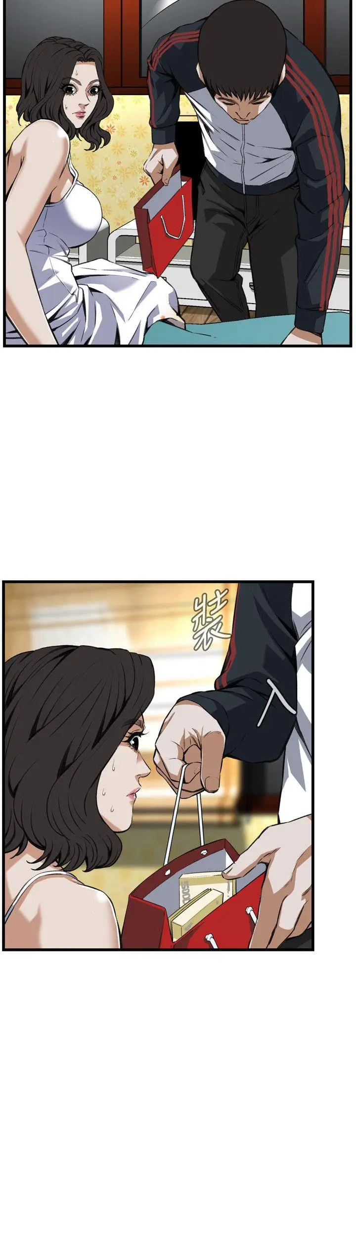 偷窥全集无删减[顶通]韩漫全集-第107話无删减无遮挡章节图片 