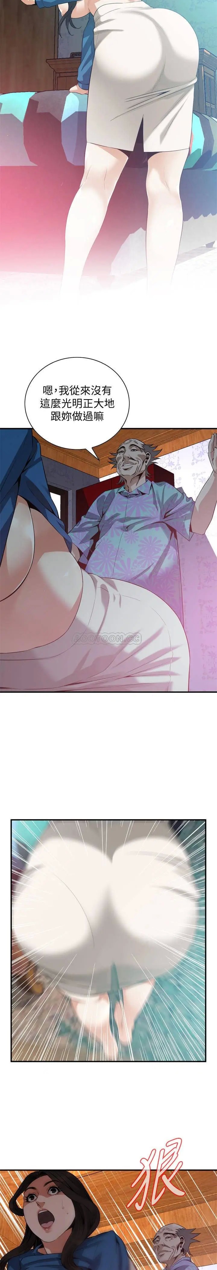 偷窥全集无删减[顶通]韩漫全集-第185话<第3季> 公公永无止境的慾望无删减无遮挡章节图片 
