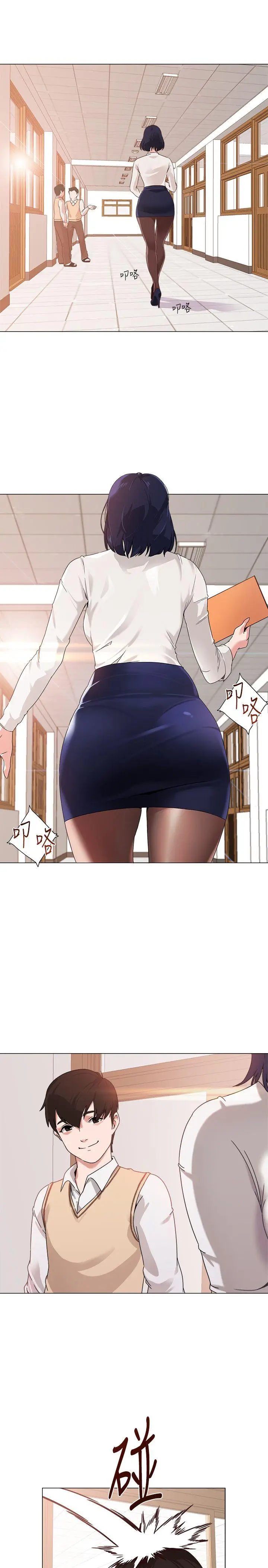 堕落教师[顶通]韩漫全集-第1話-我與老師的秘密關係无删减无遮挡章节图片 