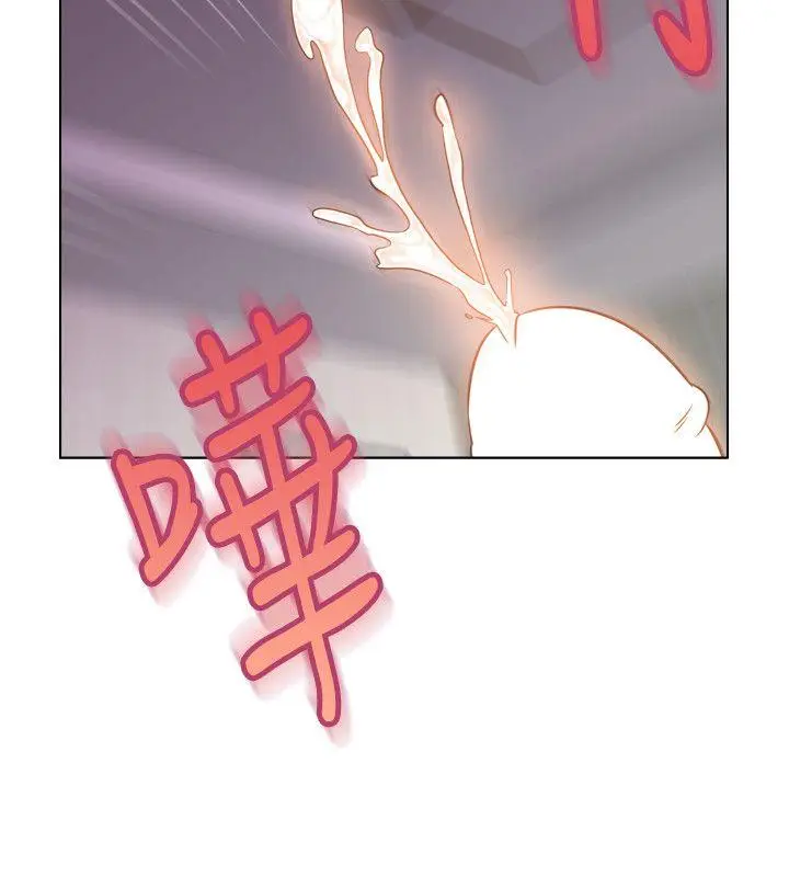 堕落教师[顶通]韩漫全集-第4話-快點滿足我无删减无遮挡章节图片 