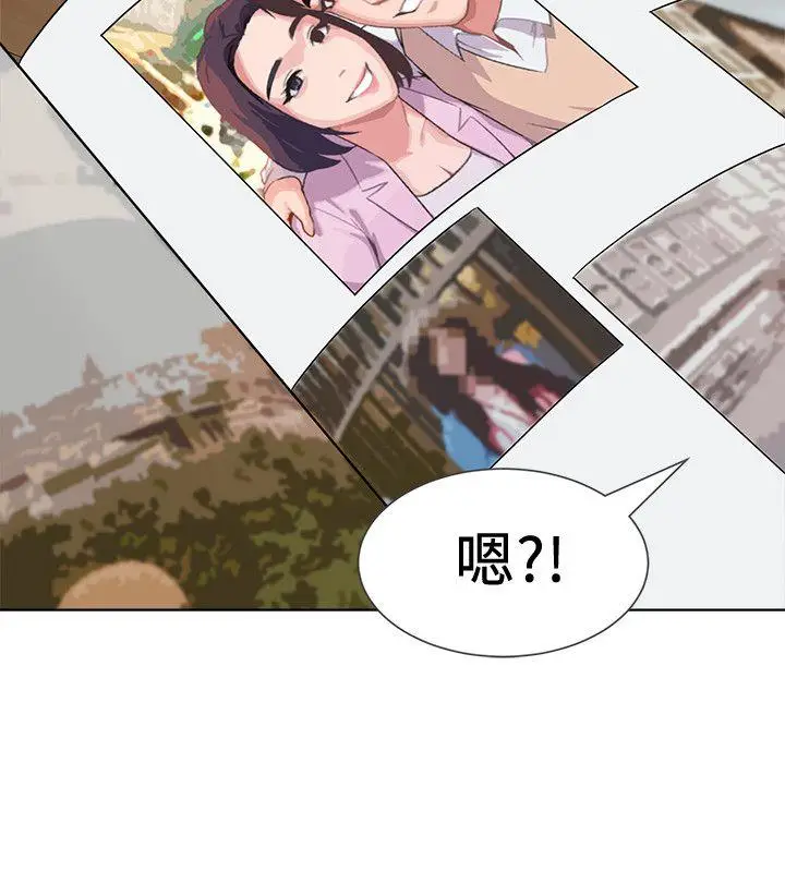 堕落教师[顶通]韩漫全集-第4話-快點滿足我无删减无遮挡章节图片 