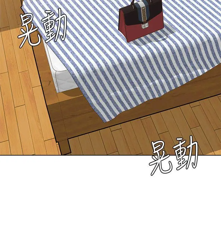 堕落教师[顶通]韩漫全集-第5話-和老師單獨在家…无删减无遮挡章节图片 