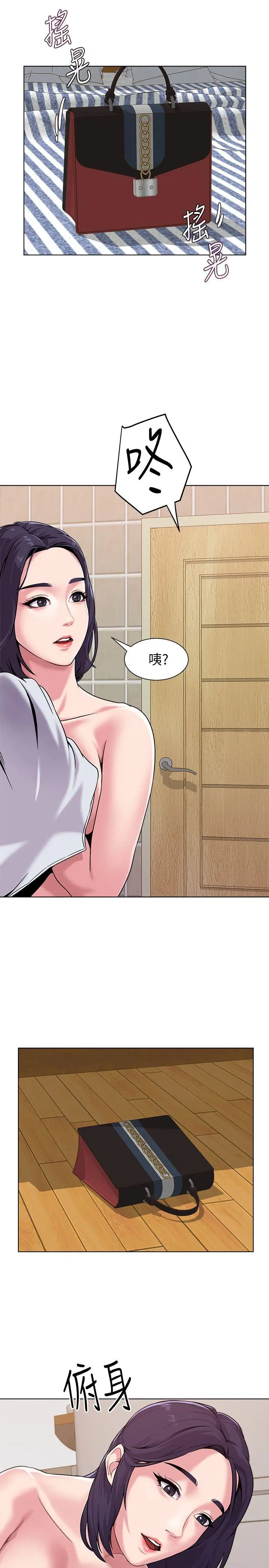 堕落教师[顶通]韩漫全集-第5話-和老師單獨在家…无删减无遮挡章节图片 