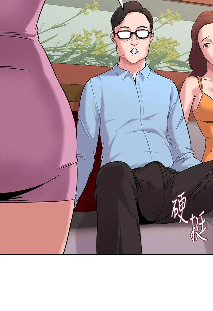 堕落教师[顶通]韩漫全集-第7話-深夜和寶英老師見面的男人无删减无遮挡章节图片 