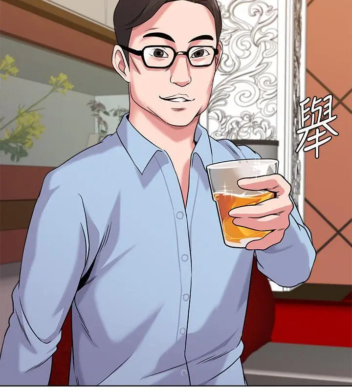 堕落教师[顶通]韩漫全集-第8話-讓男人融化的英文老師无删减无遮挡章节图片 