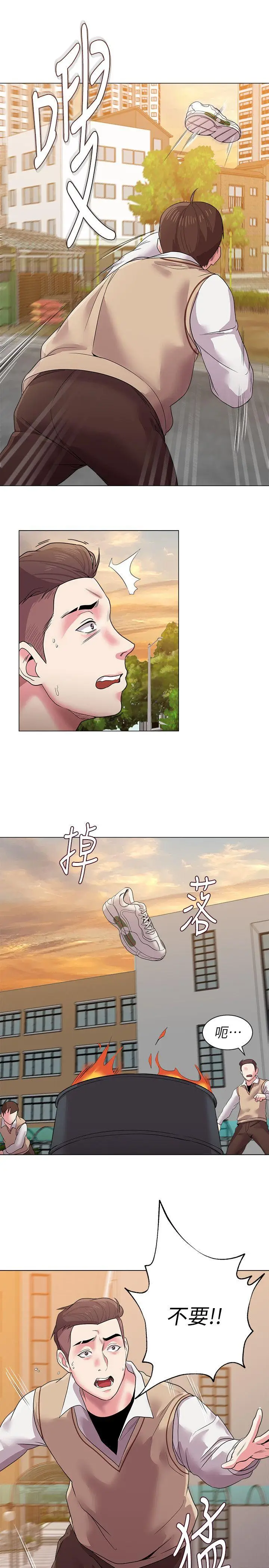 堕落教师[顶通]韩漫全集-第11話-不速之客无删减无遮挡章节图片 