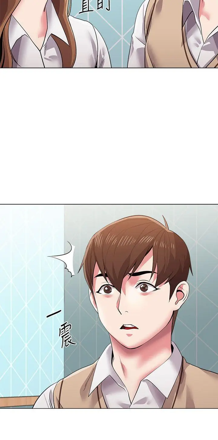 堕落教师[顶通]韩漫全集-第13話-獲得寶英的絕佳機會无删减无遮挡章节图片 