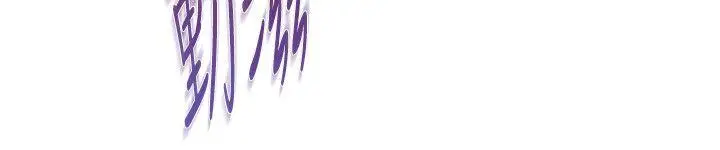 堕落教师[顶通]韩漫全集-第16話-我可以上那個老師嗎?无删减无遮挡章节图片 