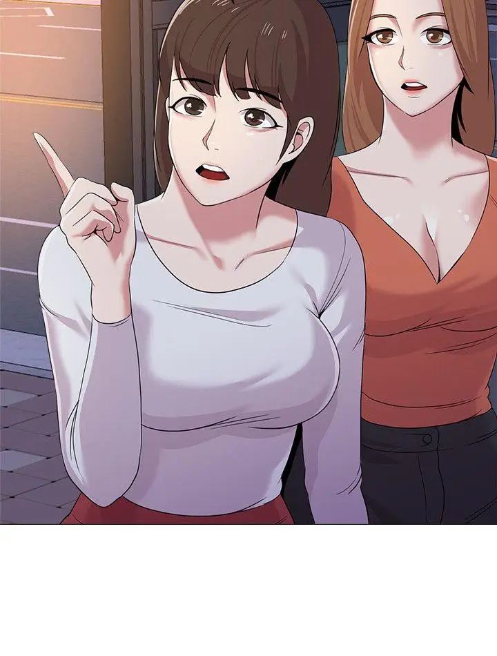 堕落教师[顶通]韩漫全集-第17話-保健室老師的反差美无删减无遮挡章节图片 