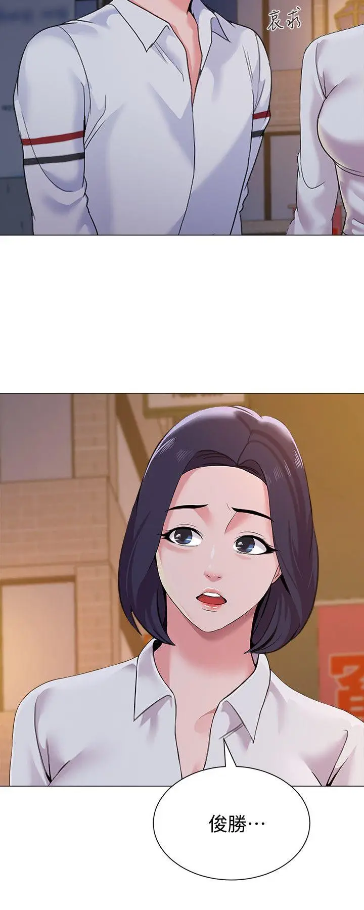 堕落教师[顶通]韩漫全集-第19話-打野炮挺爽的吧?无删减无遮挡章节图片 