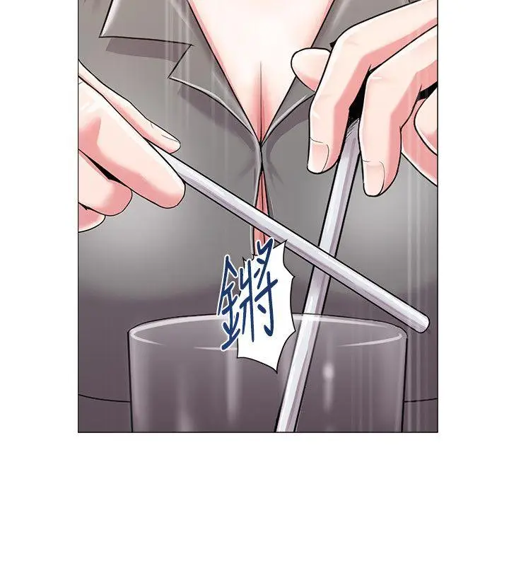 堕落教师[顶通]韩漫全集-第26話-臉紅心跳的第一次无删减无遮挡章节图片 