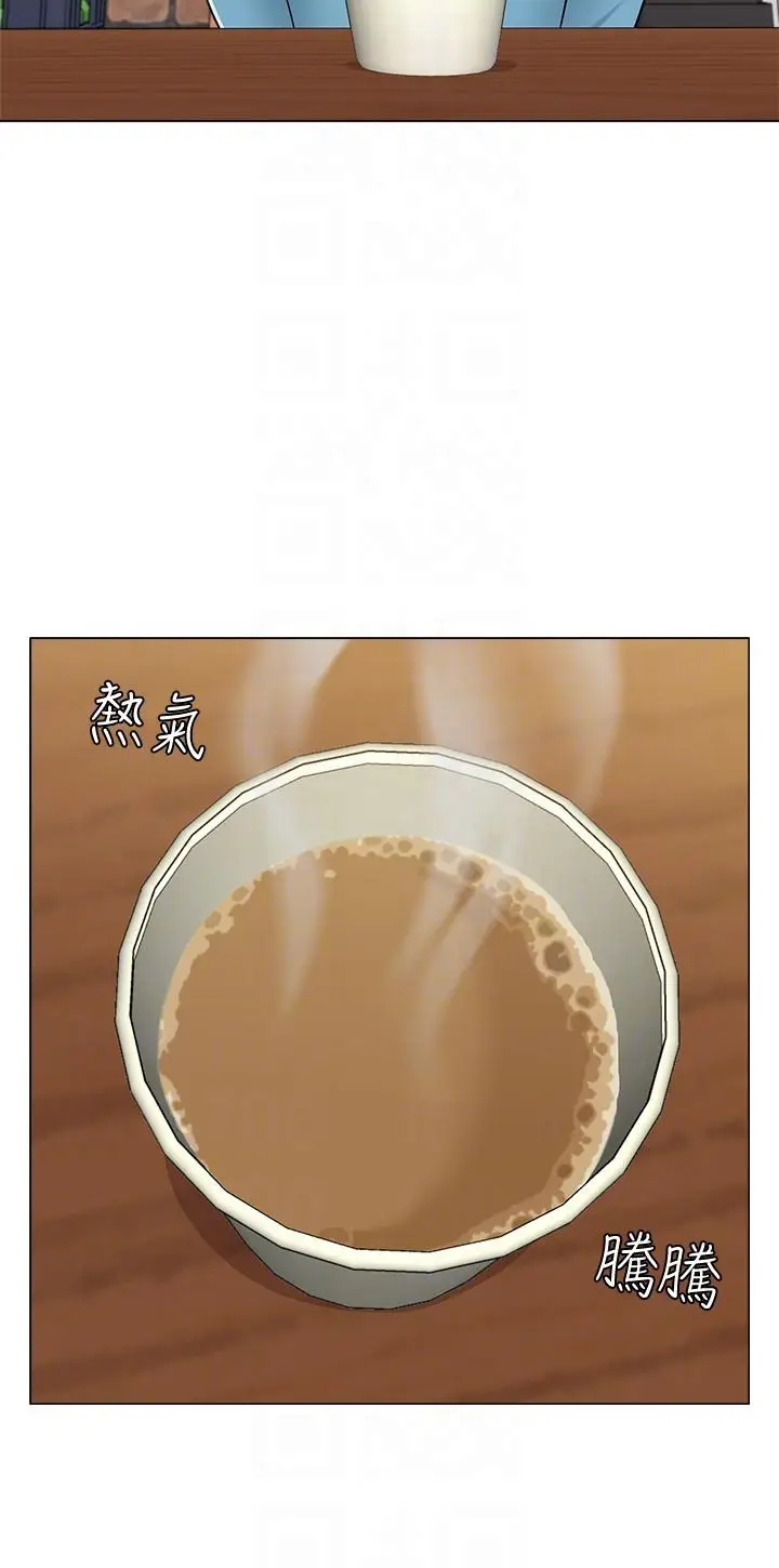 堕落教师[顶通]韩漫全集-第31話-老師，來跟我們喝一杯吧无删减无遮挡章节图片 