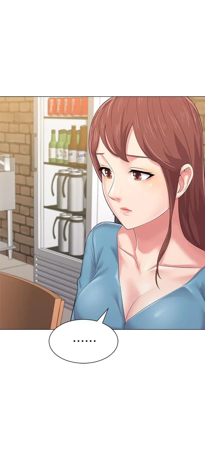 堕落教师[顶通]韩漫全集-第31話-老師，來跟我們喝一杯吧无删减无遮挡章节图片 