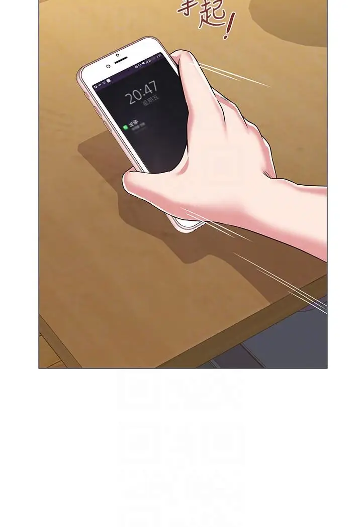 堕落教师[顶通]韩漫全集-第31話-老師，來跟我們喝一杯吧无删减无遮挡章节图片 