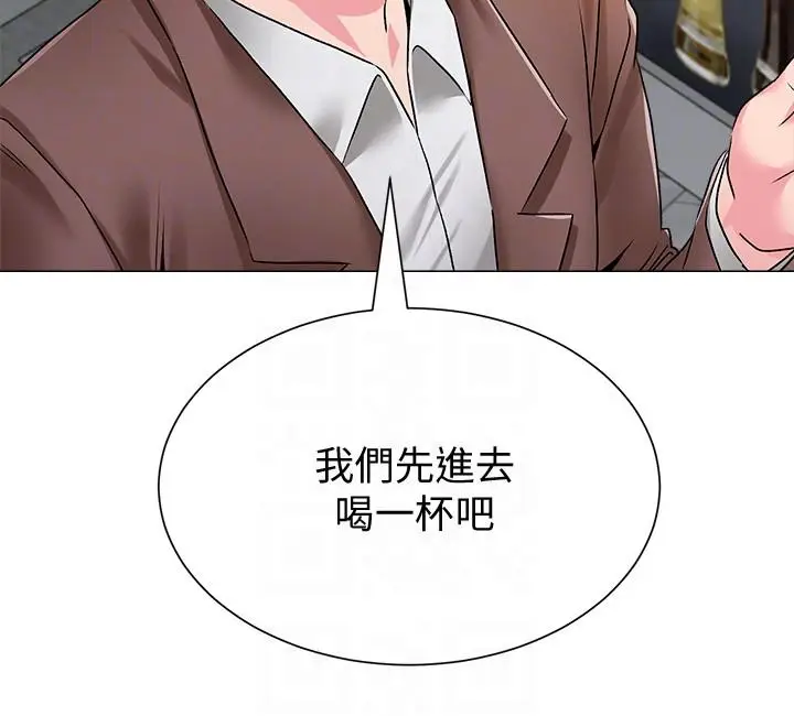 堕落教师[顶通]韩漫全集-第32話-無法拒絕的提議无删减无遮挡章节图片 
