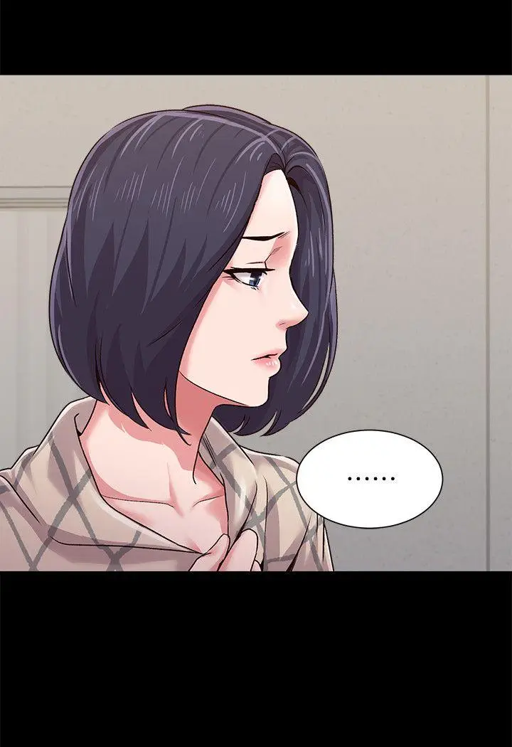 堕落教师[顶通]韩漫全集-第32話-無法拒絕的提議无删减无遮挡章节图片 