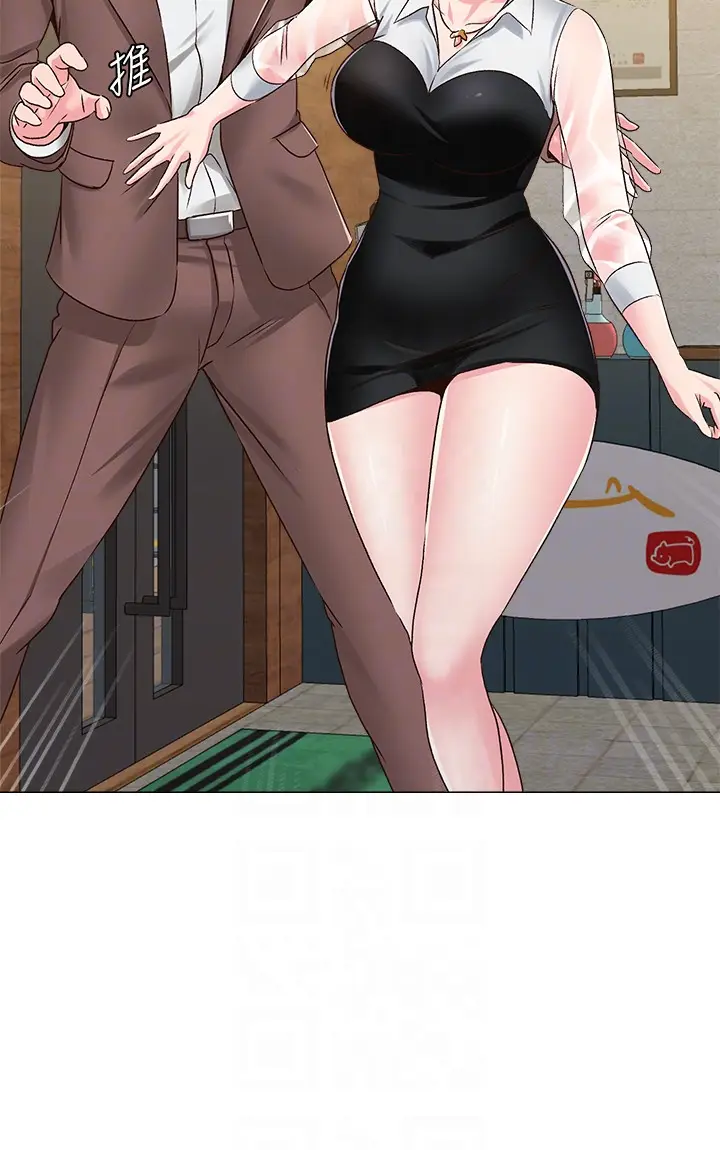 堕落教师[顶通]韩漫全集-第34話-我會保護妳无删减无遮挡章节图片 