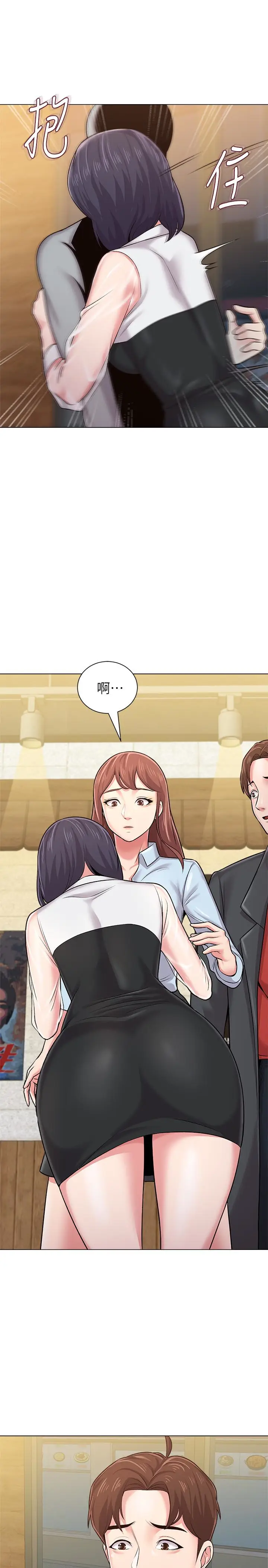 堕落教师[顶通]韩漫全集-第34話-我會保護妳无删减无遮挡章节图片 