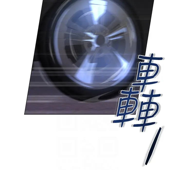 堕落教师[顶通]韩漫全集-第34話-我會保護妳无删减无遮挡章节图片 