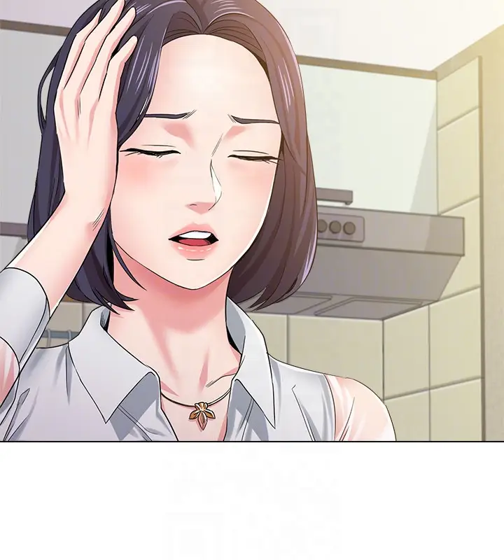 堕落教师[顶通]韩漫全集-第36話-珠媛突如其來的告白无删减无遮挡章节图片 