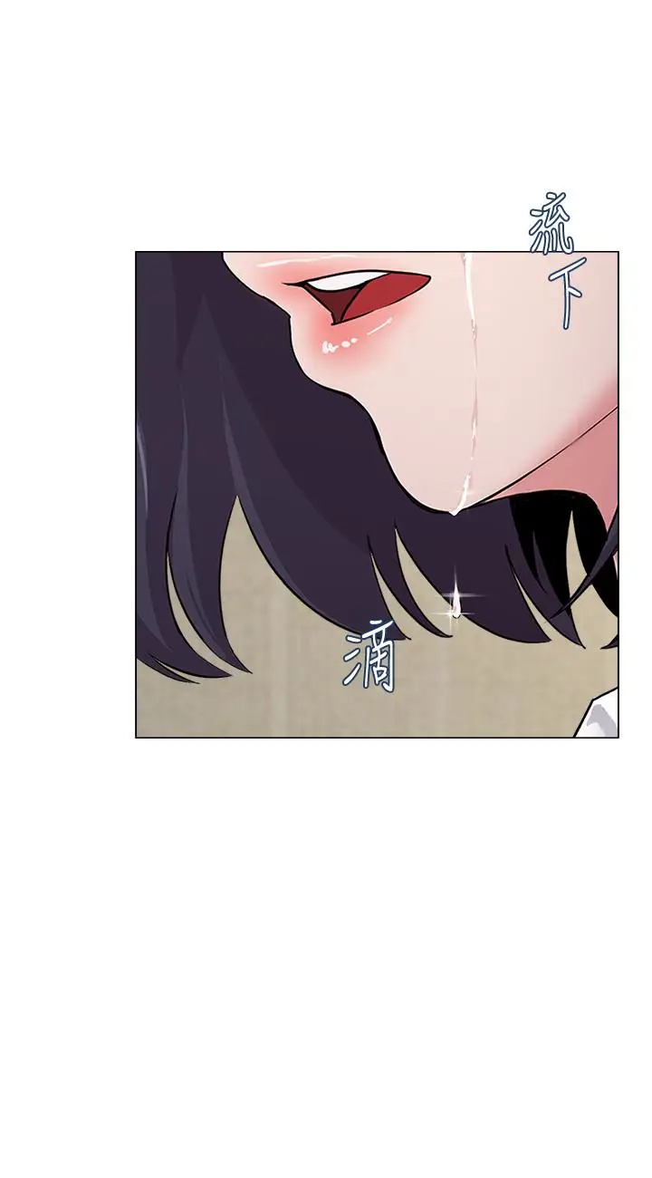堕落教师[顶通]韩漫全集-第36話-珠媛突如其來的告白无删减无遮挡章节图片 