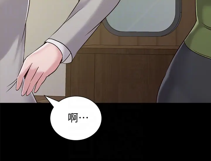 堕落教师[顶通]韩漫全集-第37話-寶英的悲慘過往无删减无遮挡章节图片 