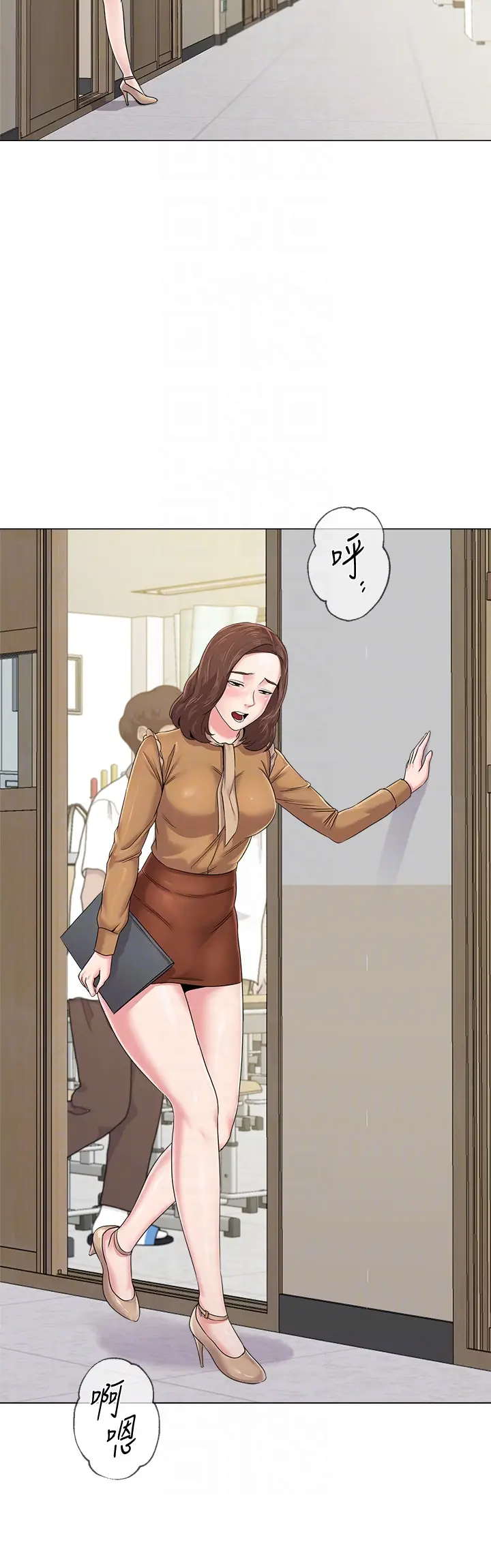 堕落教师[顶通]韩漫全集-第40話-被理事長調教无删减无遮挡章节图片 