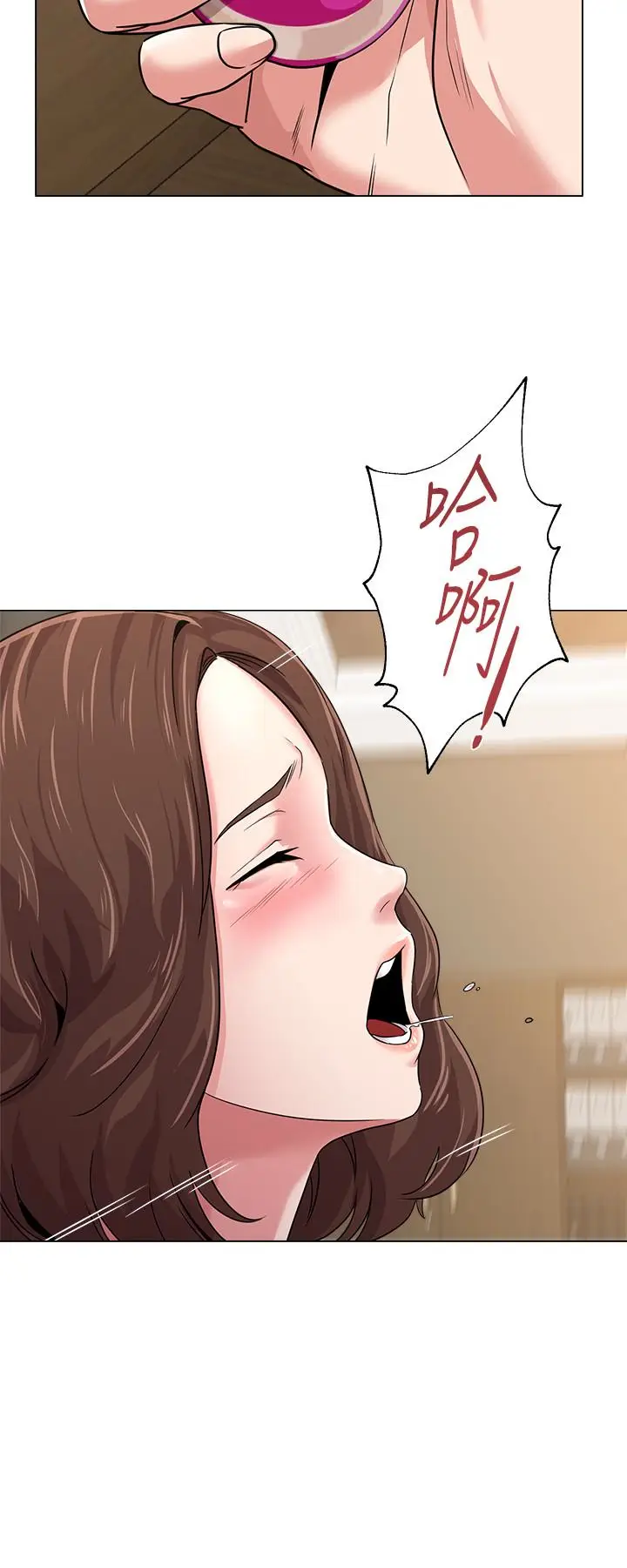 堕落教师[顶通]韩漫全集-第40話-被理事長調教无删减无遮挡章节图片 