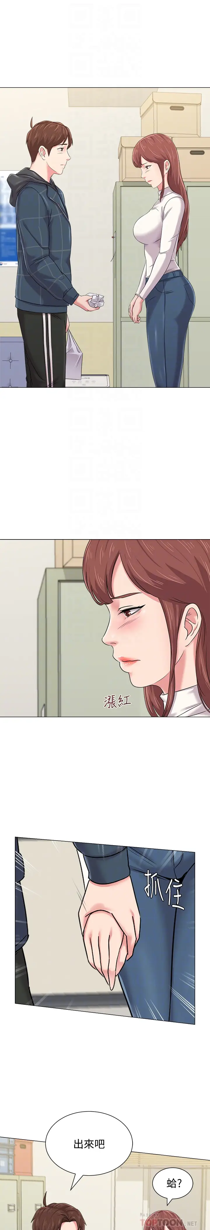 堕落教师[顶通]韩漫全集-第42話-女大生可以這麼淫蕩嗎?无删减无遮挡章节图片 