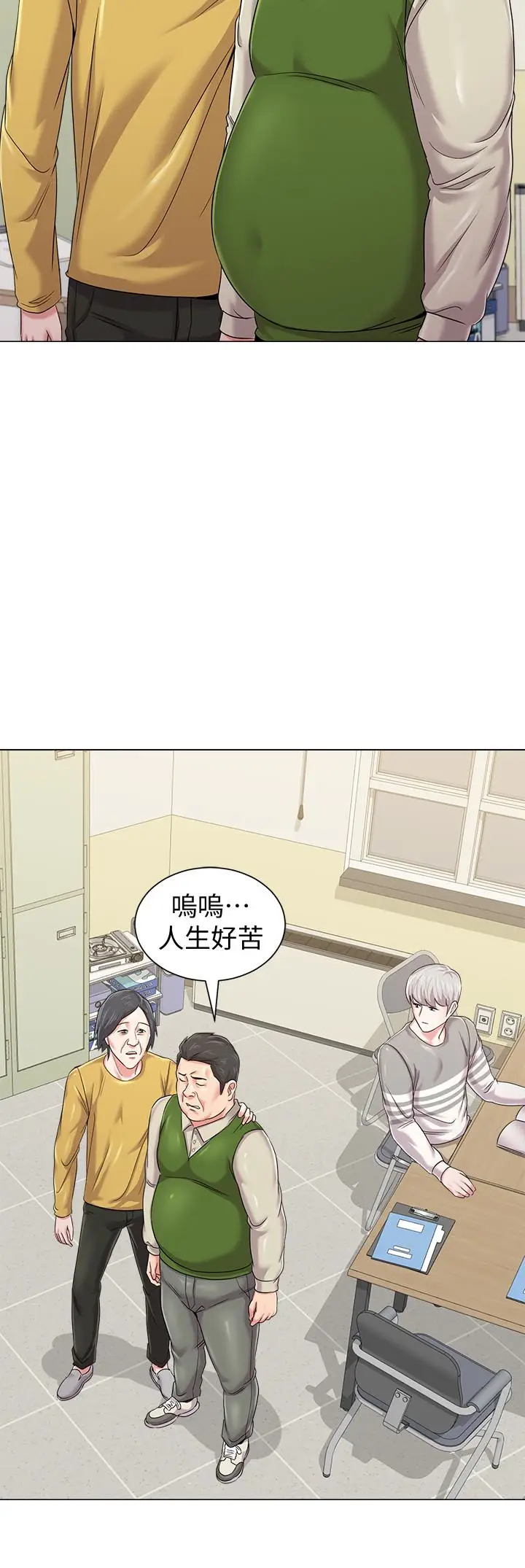 堕落教师[顶通]韩漫全集-第42話-女大生可以這麼淫蕩嗎?无删减无遮挡章节图片 