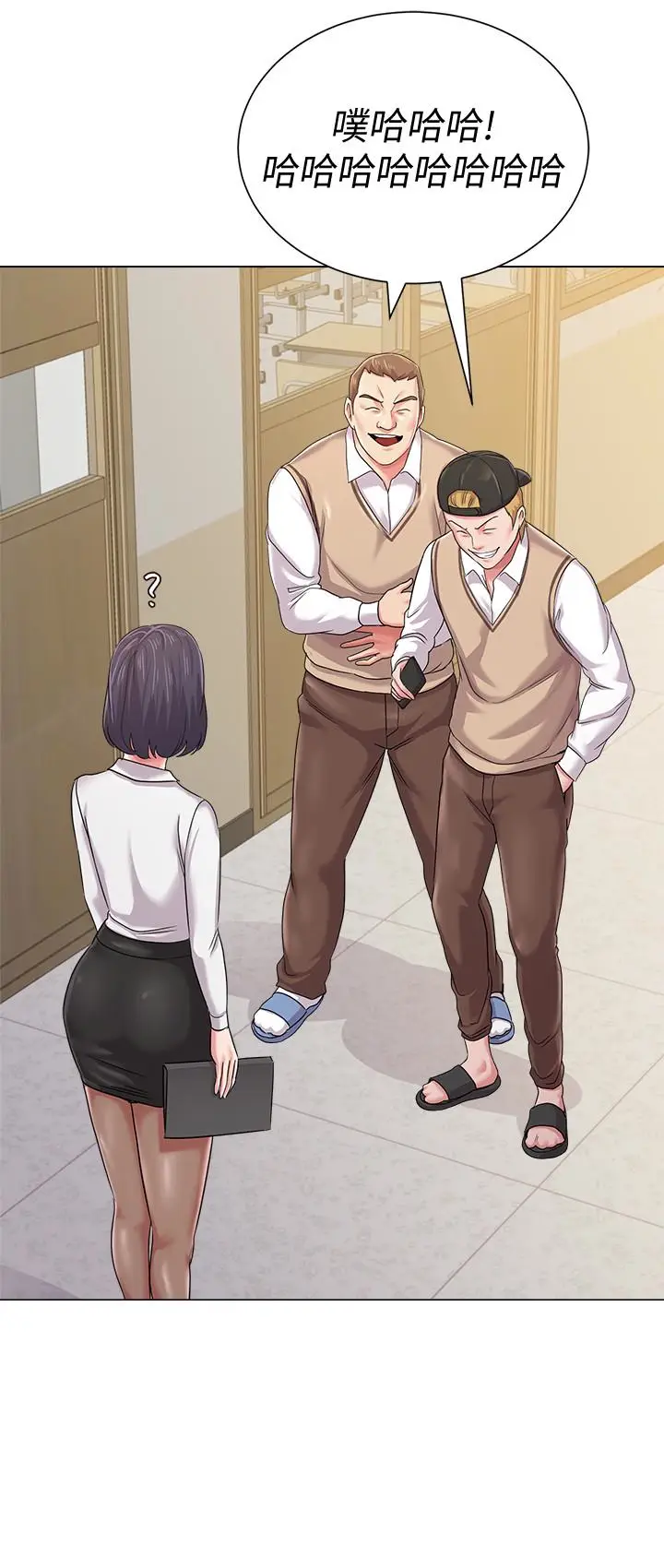 堕落教师[顶通]韩漫全集-第43話-丟人現眼的場面无删减无遮挡章节图片 
