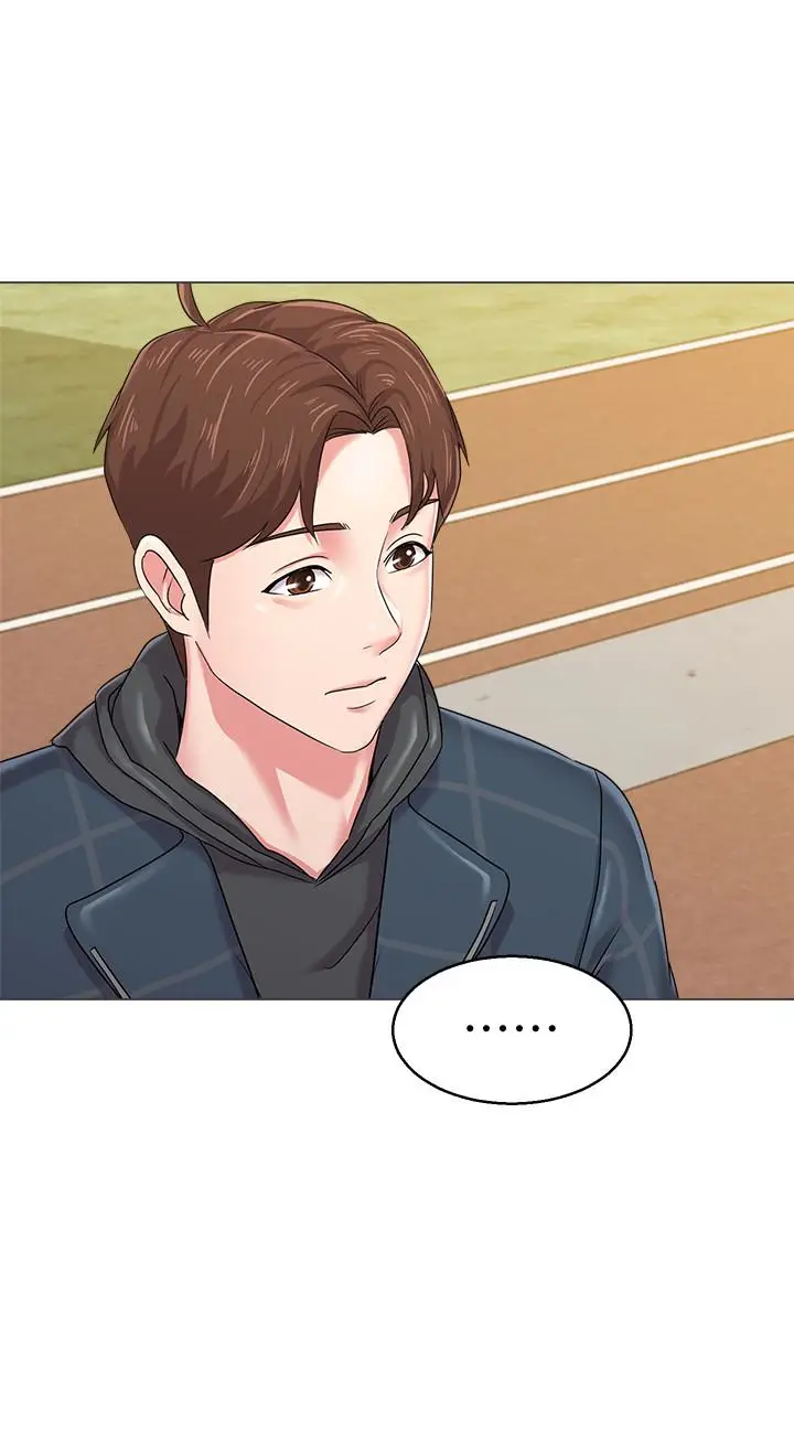 堕落教师[顶通]韩漫全集-第43話-丟人現眼的場面无删减无遮挡章节图片 