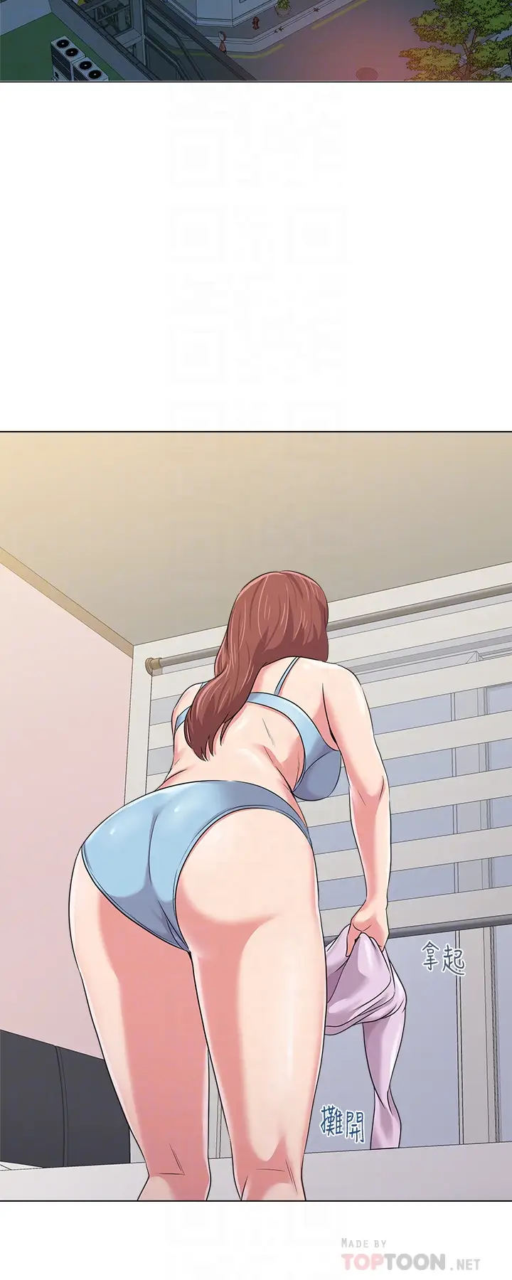 堕落教师[顶通]韩漫全集-第46話-被一群色胚盯上的珠媛无删减无遮挡章节图片 