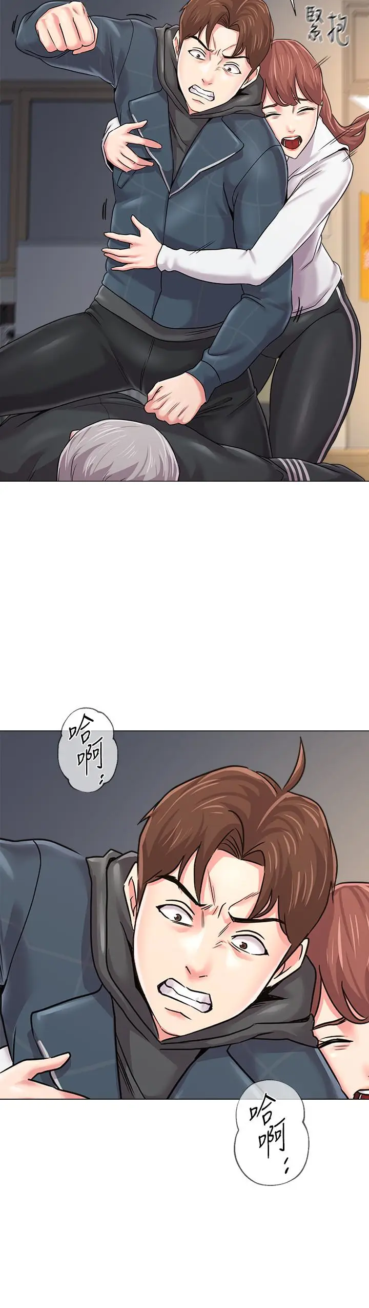 堕落教师[顶通]韩漫全集-第48話-和珠媛進了摩鐵无删减无遮挡章节图片 