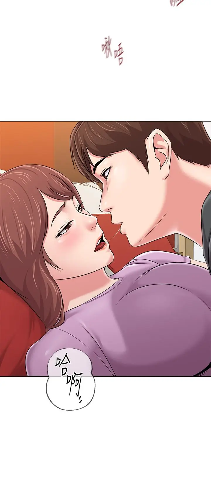 堕落教师[顶通]韩漫全集-第49話-闷骚的女孩无删减无遮挡章节图片 