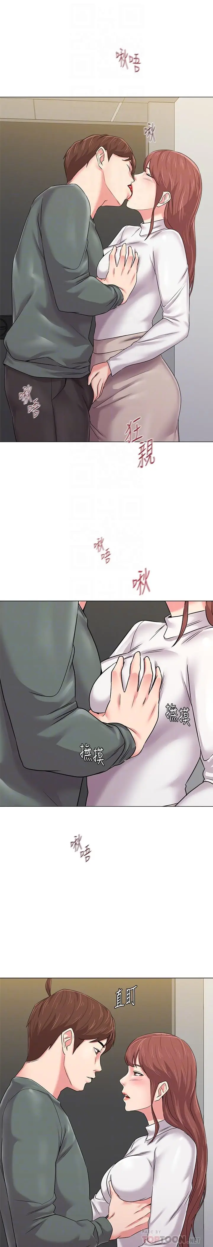 堕落教师[顶通]韩漫全集-第52話-淫聲浪語的珠媛无删减无遮挡章节图片 