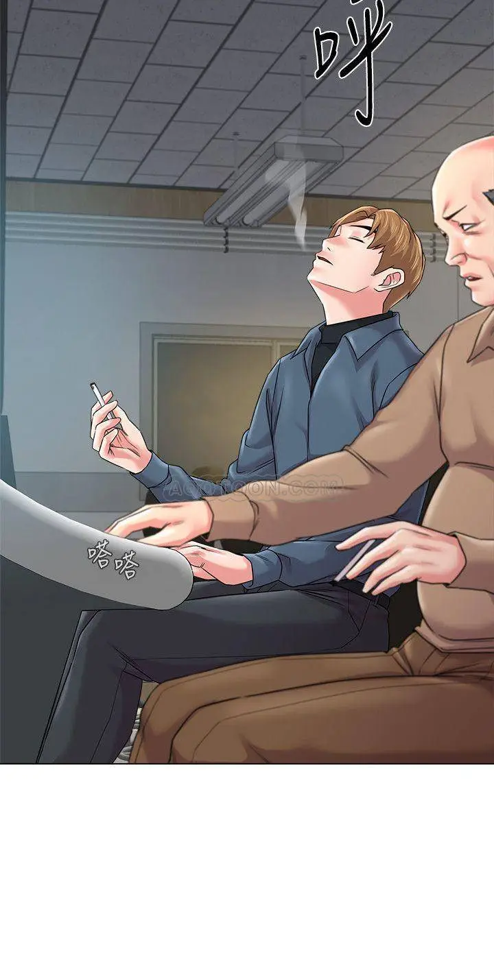 堕落教师[顶通]韩漫全集-第53话  珠媛父母的真实身分无删减无遮挡章节图片 