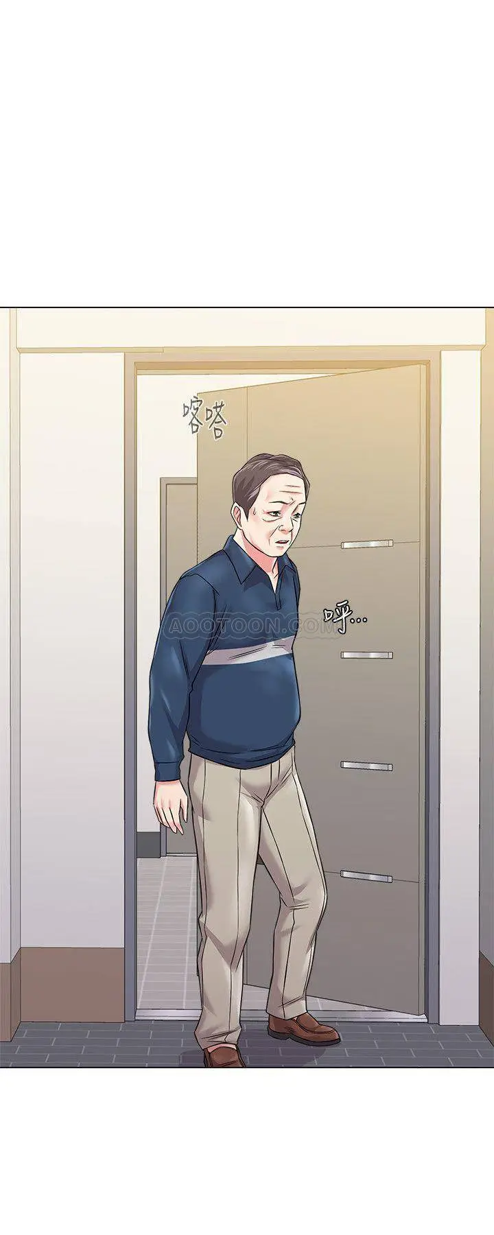 堕落教师[顶通]韩漫全集-第53话  珠媛父母的真实身分无删减无遮挡章节图片 