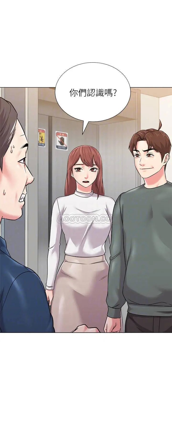 堕落教师[顶通]韩漫全集-第54话  尽情享用珠媛的秀哲无删减无遮挡章节图片 