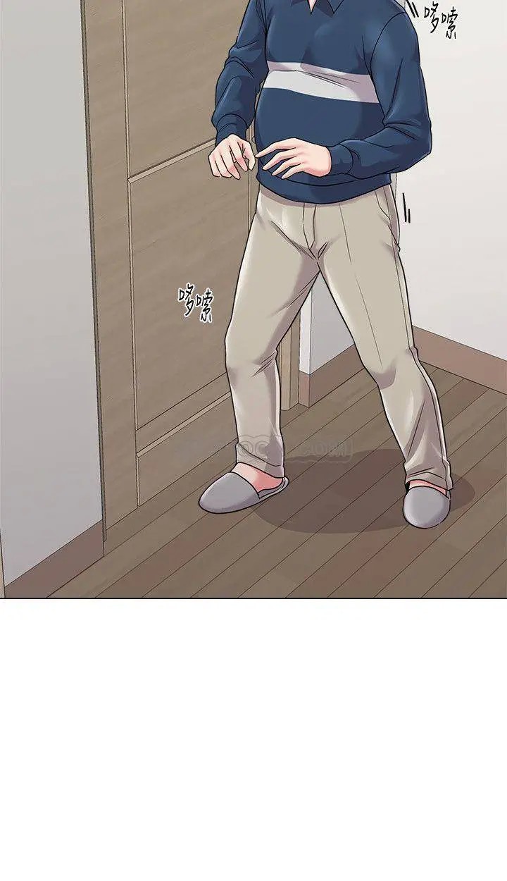 堕落教师[顶通]韩漫全集-第54话  尽情享用珠媛的秀哲无删减无遮挡章节图片 